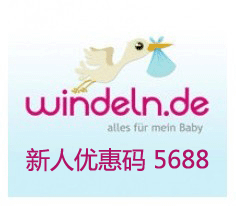 windelnlogo