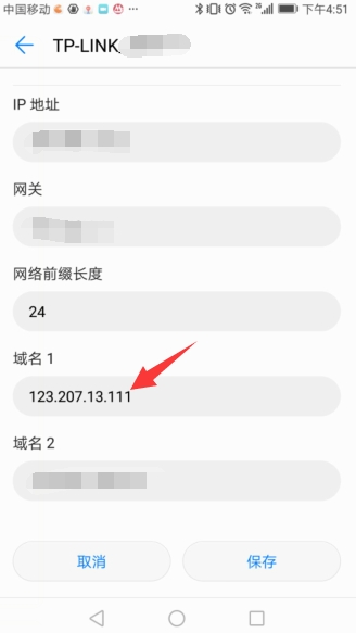 2018最新日本亚马逊无法访问的解决办法,让你轻松快速打开日亚官网
