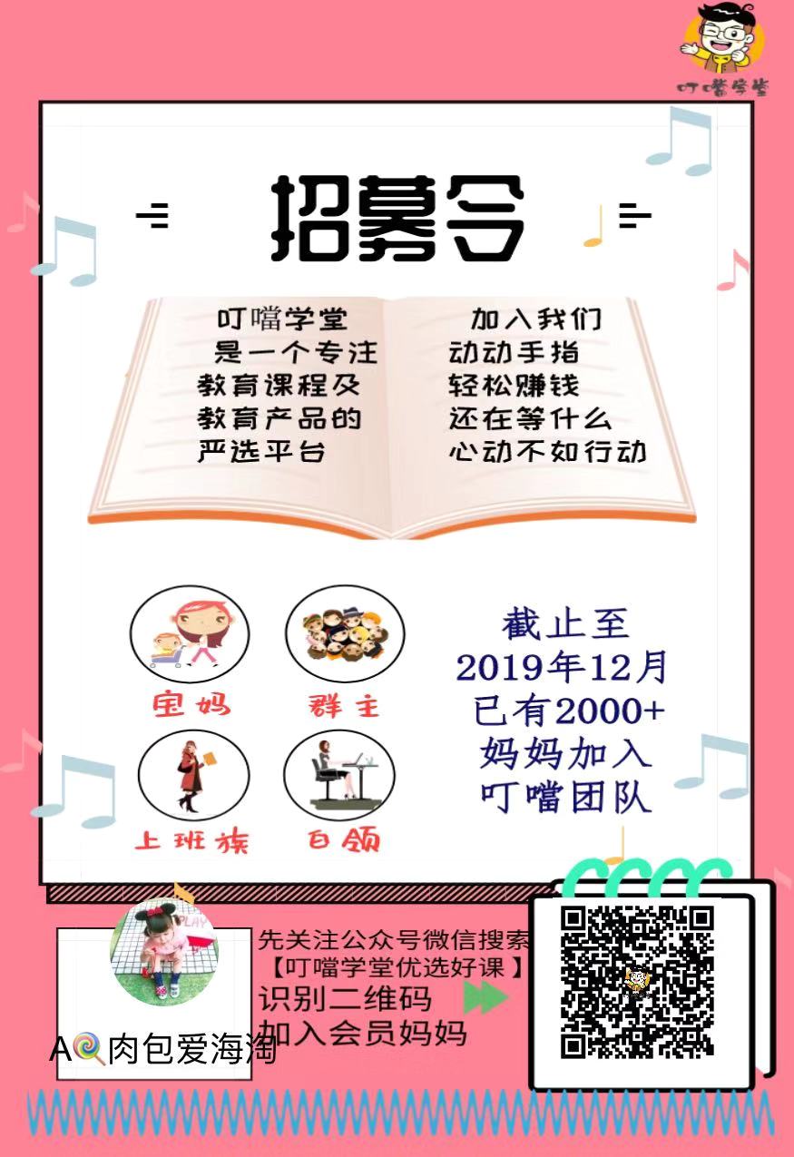 微信图片_20200114133214.jpg
