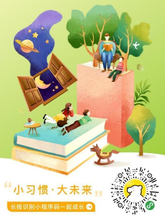 http://tiebapic.baidu.com/forum/w%3D580/sign=e3dcc1462d292df597c3ac1d8c305ce2/8596918fa0ec08fa260f17ce4eee3d6d54fbdae5.jpg