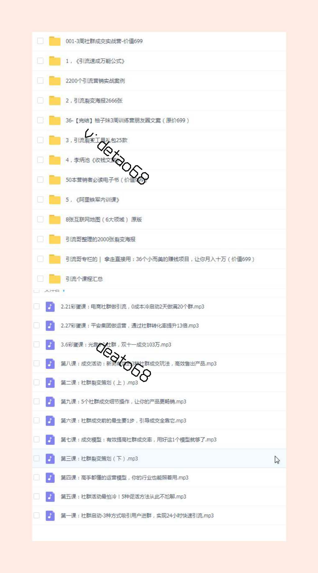 选择习惯熊的原因,如何做好习惯熊这个副业,习惯熊和行知宝,爸妈严选等平台的区别