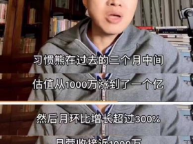 习惯熊新人操作指南,习惯熊课程导师团队长整理,习惯熊新人分享怎么开始