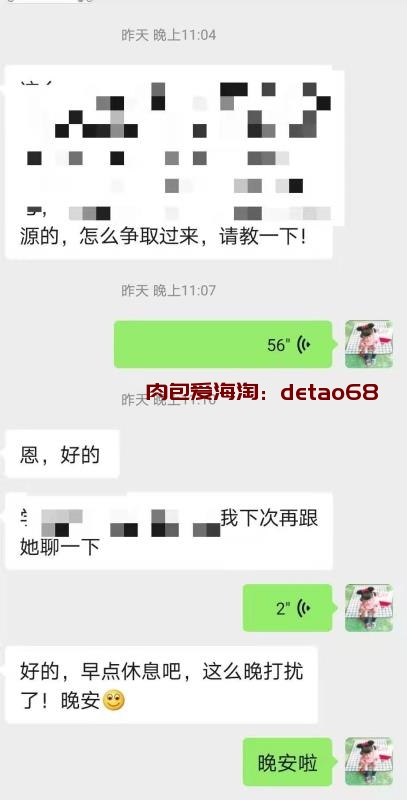 习惯熊课程导师副业经验分享，为什么选择习惯熊作为副业，适合宝妈的副业有哪些