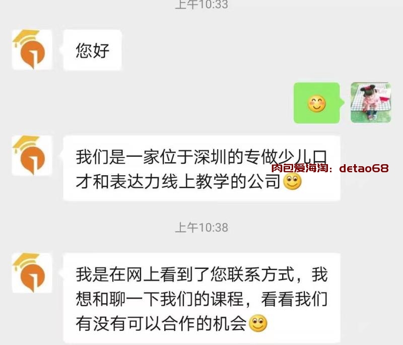 习惯熊课程导师副业经验分享，为什么选择习惯熊作为副业，适合宝妈的副业有哪些