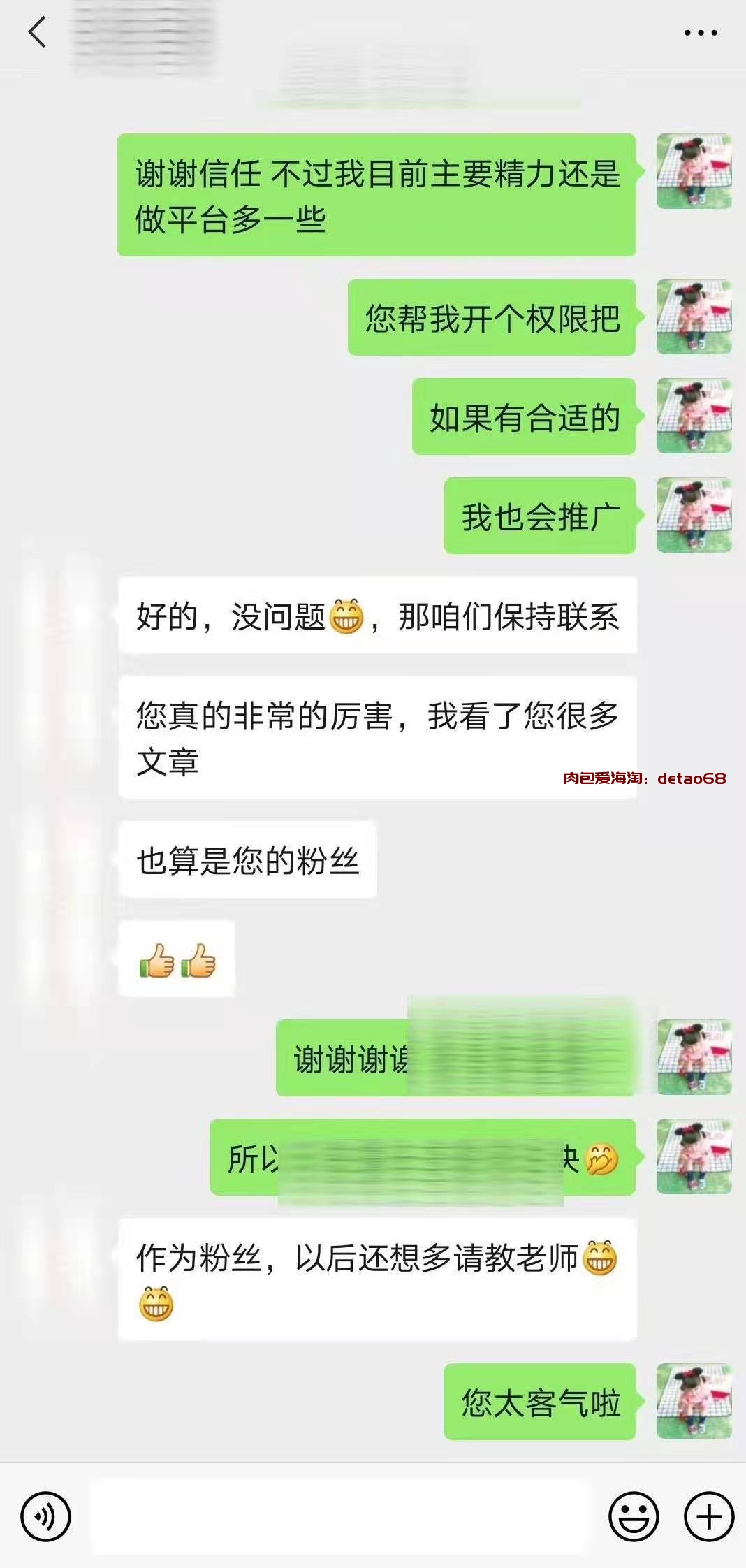 习惯熊课程导师副业经验分享，为什么选择习惯熊作为副业，适合宝妈的副业有哪些