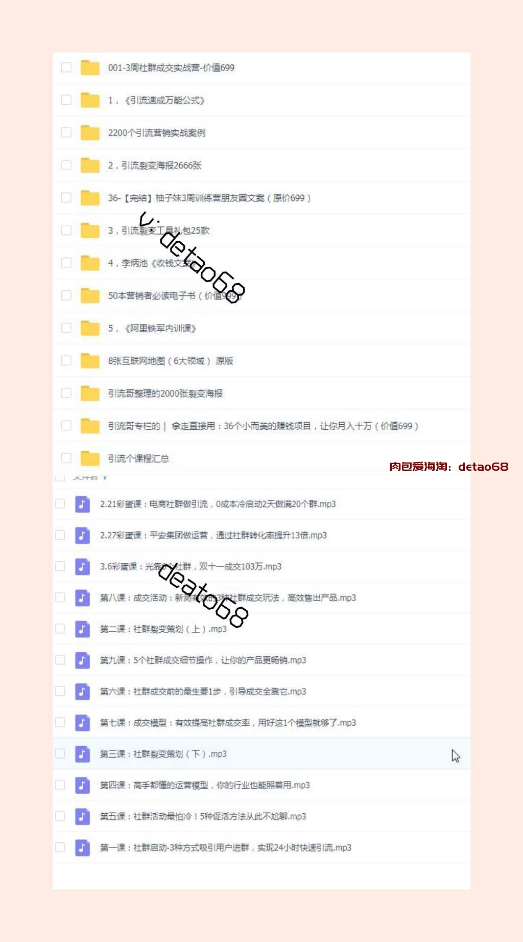 习惯熊课程导师副业经验分享，为什么选择习惯熊作为副业，适合宝妈的副业有哪些