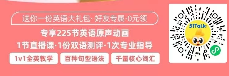 RAZ分级阅读全套资源免费下载!aa-Z2全级别PDF+音频+视频打包分享